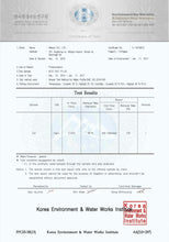 Waters Co AceBio+ 1 Litre Water Filter Jug